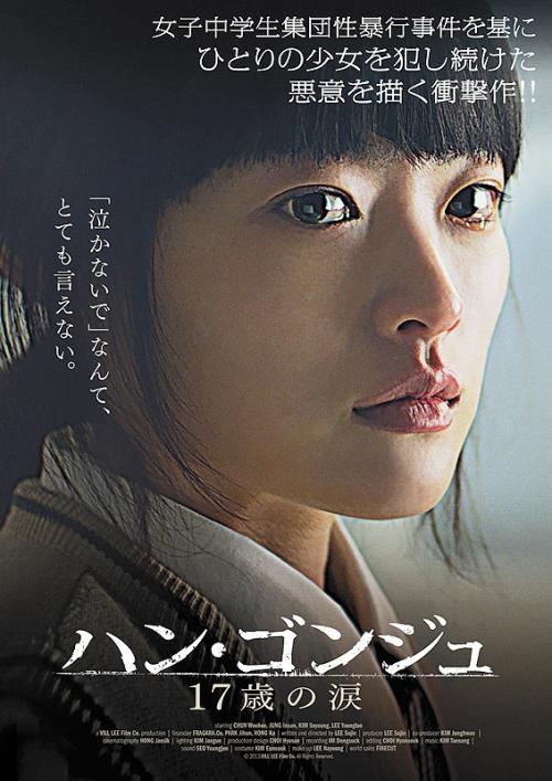 ZeppelinUniversit?t电子工程学位证书